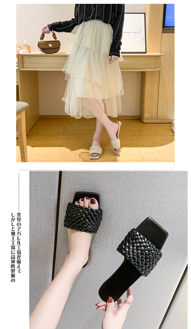 2021 Wholesale big size fancy woven slippers custom women sandals flat slipper for women slippers for ladies