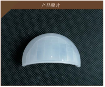 Large Plastic Fresnel Lens for Screen