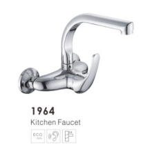 Kitchen Mixer faucet 1964