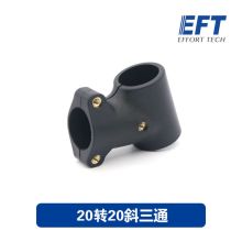 Agricultural Drone Tripod 20° Inclined Tee 25mm-25mm Nylon