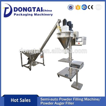 phytase powder auger filling machine