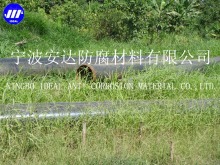 Protection Tape Protective Tape Coat Pipe Wrap for Steel Pipe Surface Corrosion Protection