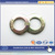 Steel Zinc Flat Washers