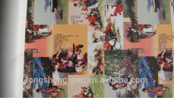 PVC Animal Printing Leather