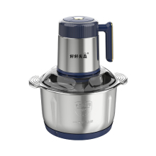 Wireless Mini Garlic Grinder & Vegetable Chopper