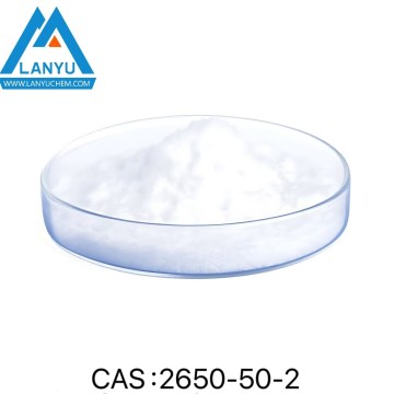 Trimethylpropyl Ammonium Bromide CAS 2650-50-2 Catalyst