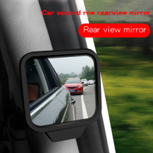 Auto Baby Blind Spot Mirror for Car Backseat Passenger Side