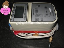 Contactless IC Card Smart Heat Meter