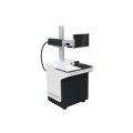 laser marking machine catalogue