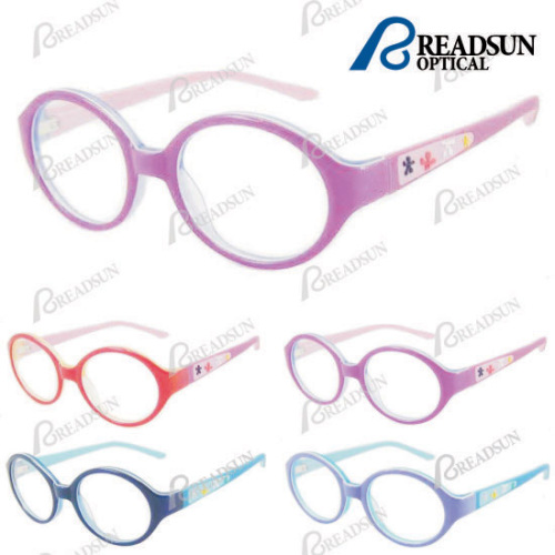 Acetate Children Optical Frames (OAK512075)