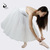 11314402 White Ballet Performance tutu Dress Long Ballet Dress