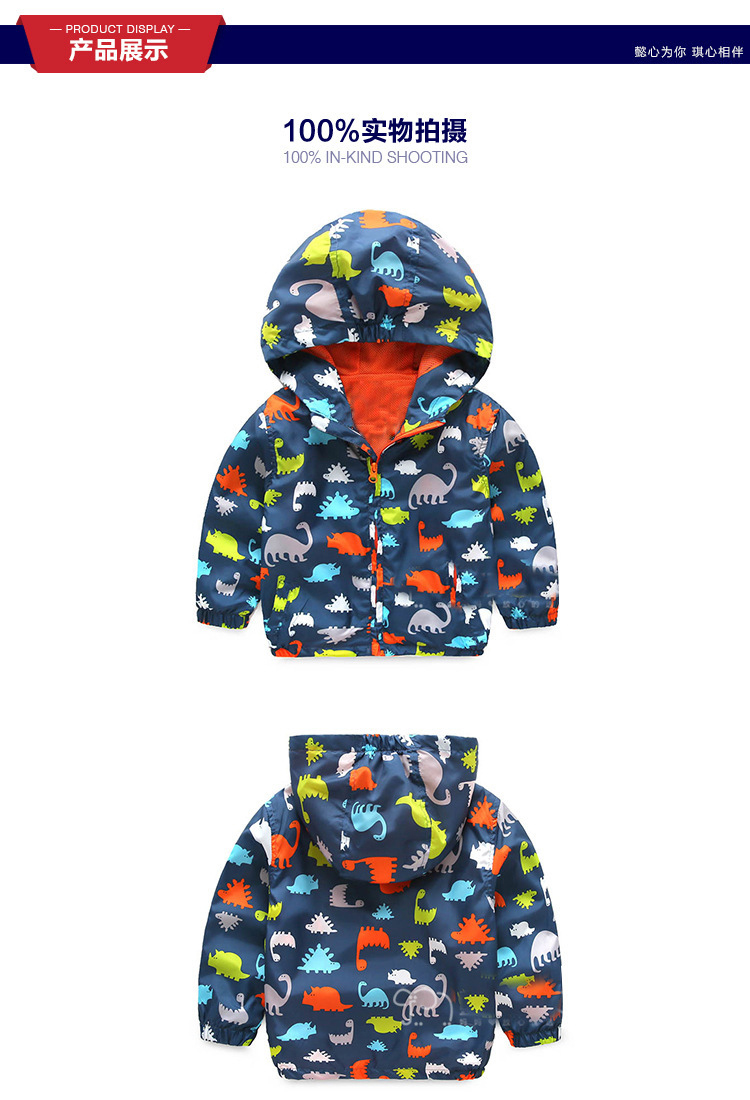 2018 High Quality Autumn Children Boys Latest Clothes Casual Fashion Baby New Design Spring Stock Jackets for Children