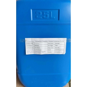 CB-2040U Dispersant For UV Offset printing Inks
