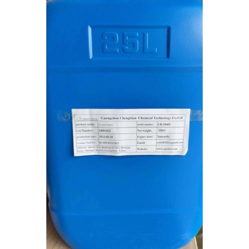 CB-2040U Dispersant For UV Offset printing Inks