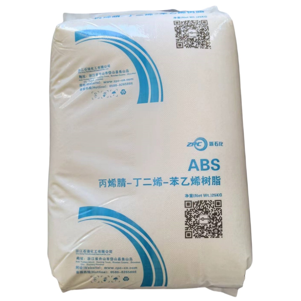 High Impact ABS Resin ZA0211 High Impact ABS Resin ZA0211