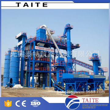 LB asphalt mixing plant