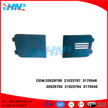 Volvo ABS Upper Front Cover 20529705 20529706
