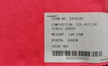 Cotton  Single Jersey Fabrics