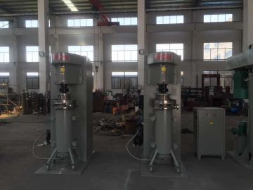 Vertical Bead Mill for Ink