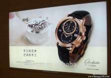 Hangzhou Black Back PA Coating Textile TX8811 frontlit