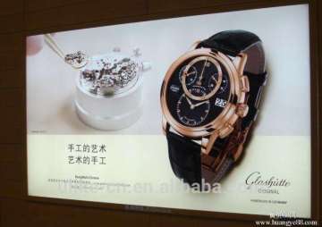 Hangzhou Black Back PA Coating Textile TX8811 frontlit