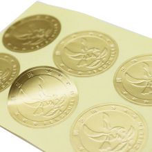 Custom Low MOQ Logo Stickers - Waterproof Gold Foil Embossed