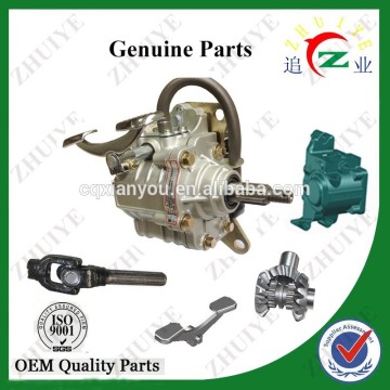 200cc--300cc motorcycle gas engine reverse gear and reverse device