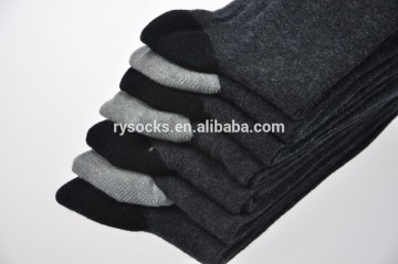 Men's cotton tube socks, week socks, 7-pack, formal wear