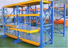 Mould shelf for storage shelf