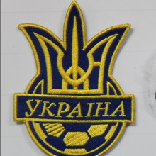 Dahao computer 9 Color 16 head embroidery machine price