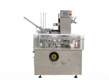 Bubble-cover style auto cartoning machine
