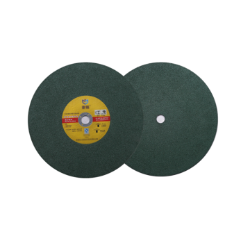 Precision Cutting Disc with Extended Service Life