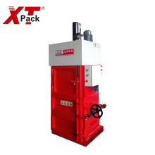 Small Vertical Baler Press for Rag Paper Scraps in China