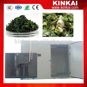 8-75 centigarde tea leaf drying machine/rose dehumidifier