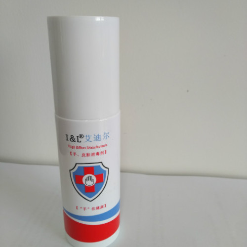 Skin Disinfection anti bacterial