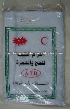 100% polyester white hajj towel