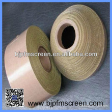 The centrifuge F4 lining cloth