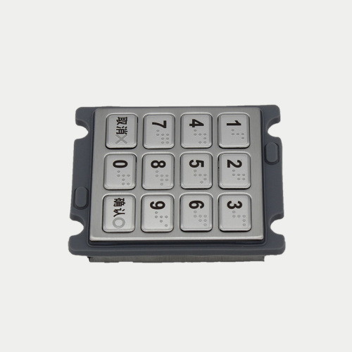 Pulcerail Keypad