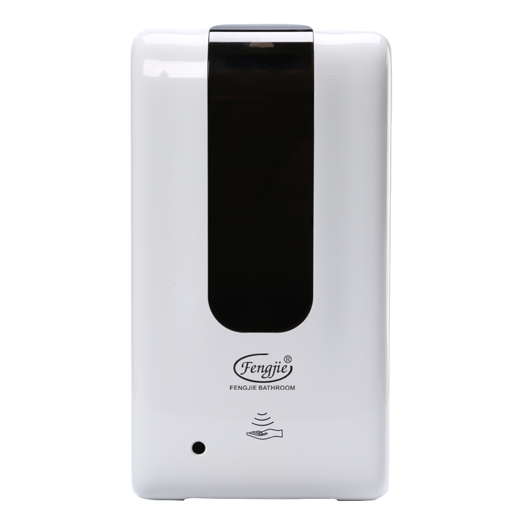 Fengjie F1407 Manual  Hand Pump Soap Dispenser