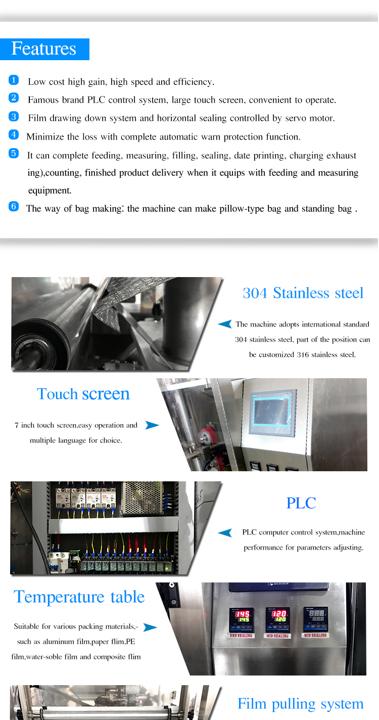 JKPACK Automatic Nuts Packing Machine