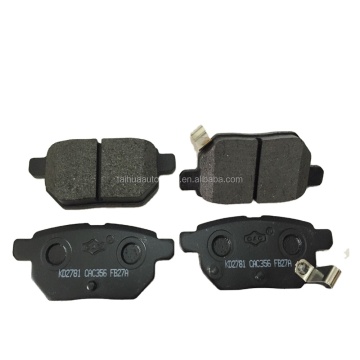 Hi-Q Brake Pads for Great Wall Florid 3501120-M00