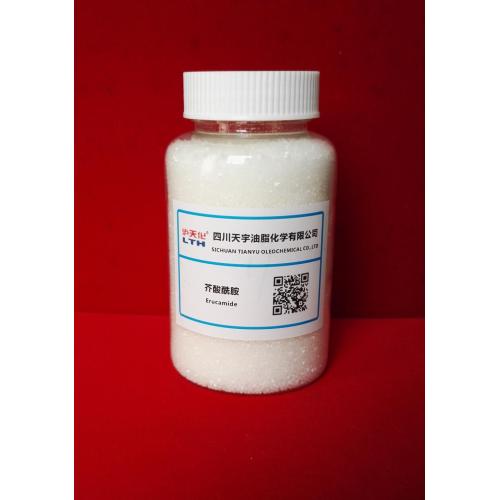 슬립 제제 Erucamide CAS 112-84-5