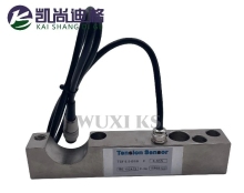 Tension Sensor for Gamma Textile Weaving Machine Be152412