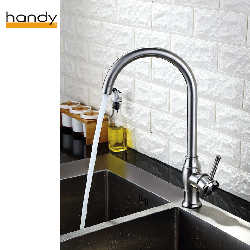 stainless steel kitchen sink faucet