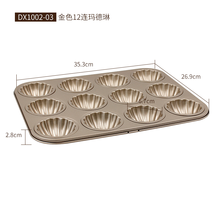 Mini moldes para pasteles Mini Cake Pans