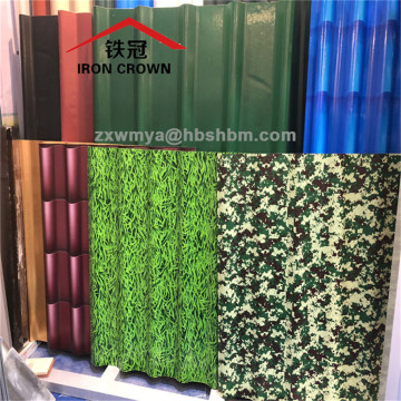 Sound-Insulation Anti-Flame Cold-proof MgO Roofing Sheets