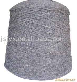 Wool/Rayon/Nylon/De-angora Blended Yarn