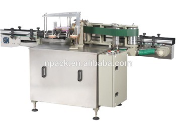 tin can glue labeling machine