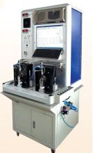 DOS System Motor Testing Equipment