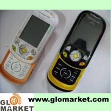 gift mobile phones
